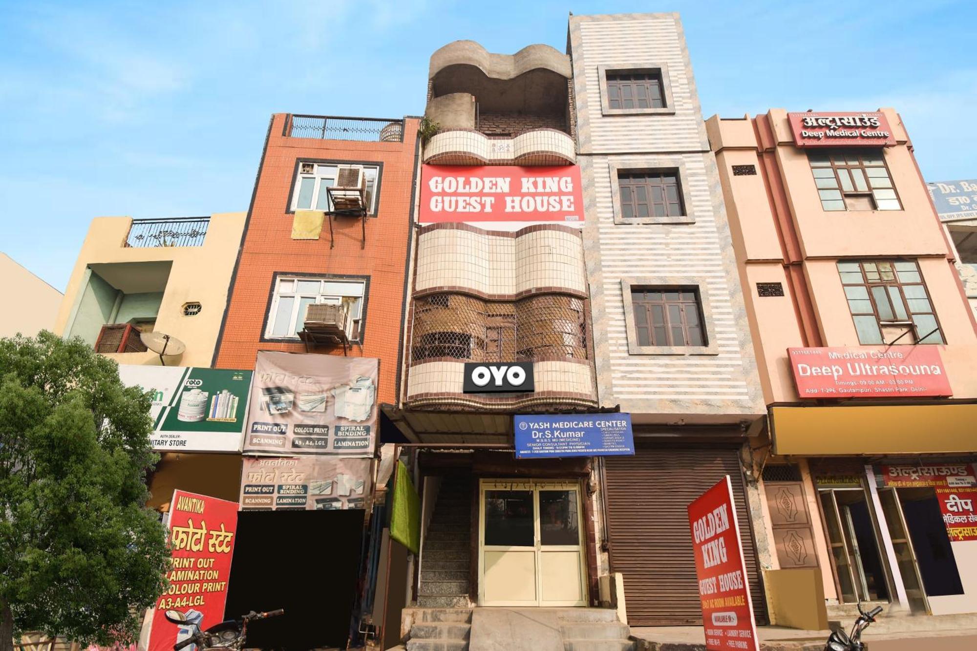 Hotel O Golden King Guest House Nuova Delhi Esterno foto